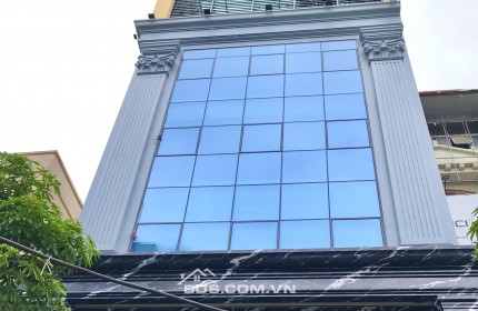 Bán Nhà Hoàng Quốc Việt Mặt Tiền 8.4m Showroom 7 Tầng 3 thoáng Thang Máy Giá 132 Tỷ